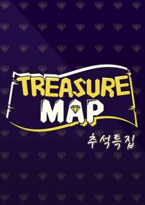 Treasure Map Chuseok Special 2020 (South Korea)