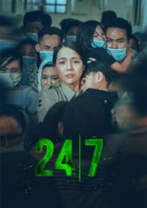 24/7 2020 (Philippines)