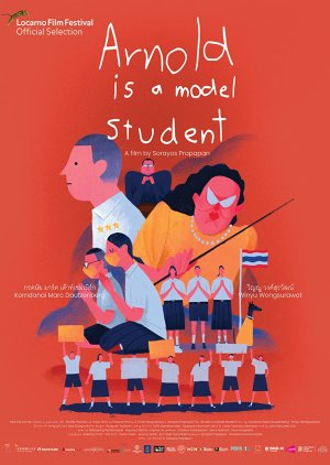 Arnold Is a Model Student 2022 (Thailand)