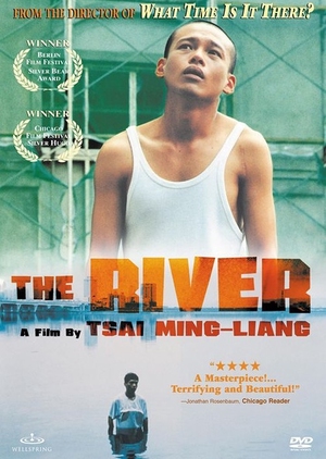 The River 1997 (Taiwan)