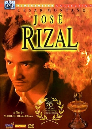 José Rizal 1998 (Philippines)