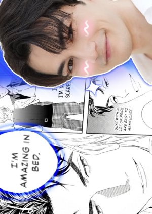 BL Actor Reads BL Manga 2022 (Thailand)