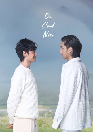 On Cloud Nine 2022 (Thailand)