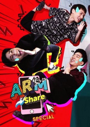 Arm Share Special 2021 (Thailand)