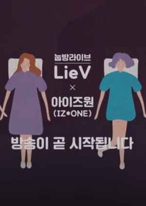 IZ*ONE X LieV 2020 (South Korea)