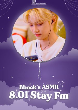 ASMR: 8.01 Stay FM 2020 (South Korea)