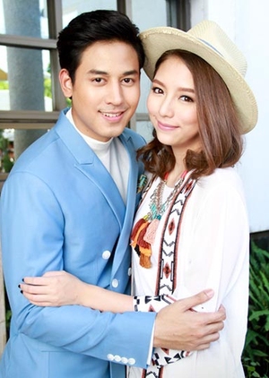 Ra Rerng Chon 2019 (Thailand)