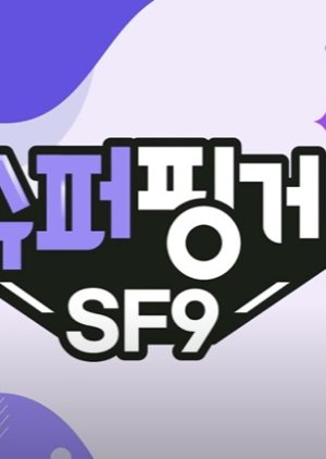 SuperFinger SF9 2021 (South Korea)