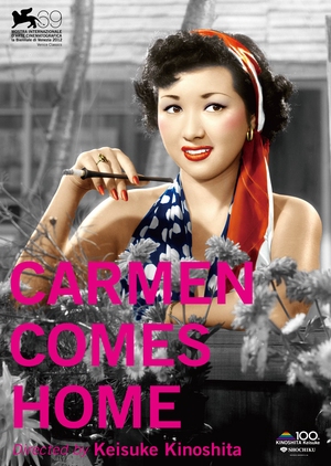 Carmen Comes Home 1951 (Japan)