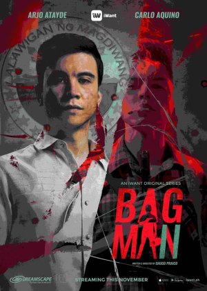 Bagman: Season 1 2019 (Philippines)