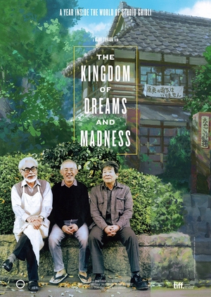 The Kingdom of Dreams and Madness 2013 (Japan)