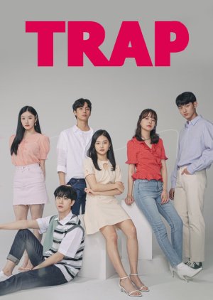 Trap 2020 (South Korea)