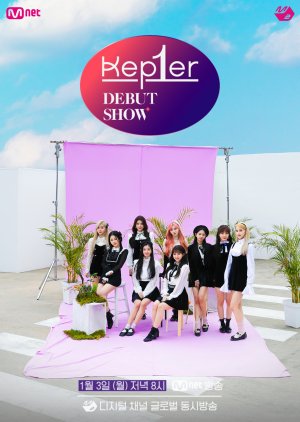 Kep1er Debut Show 2022 (South Korea)
