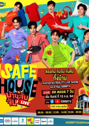 Safe House 2021 (Thailand)
