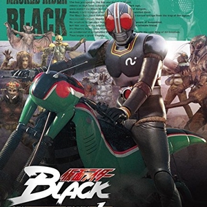Kamen Rider Black 1987 (Japan)