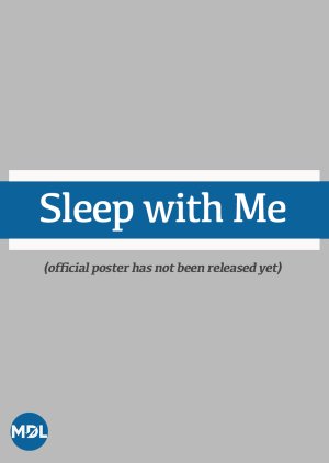 Sleep with Me  (Philippines)