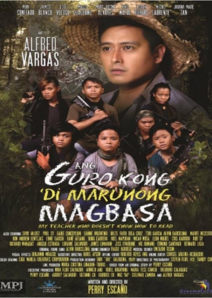 Ang Guro Kong Di Marunong Magbasa 2017 (Philippines)
