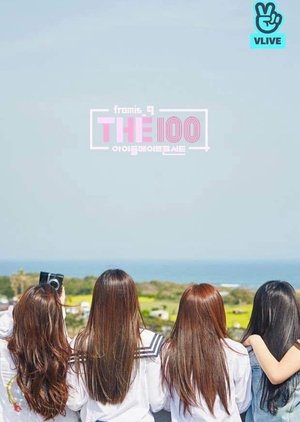 The 100 Season 2 2018 (South Korea)
