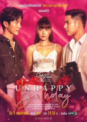 Unhappy Birthday 2021 (Thailand)