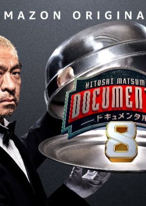 Documental Season 8 2020 (Japan)