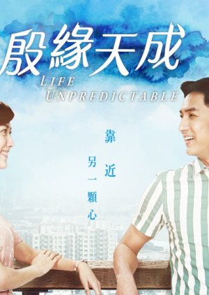 Life Unpredictable 2020 (Taiwan)