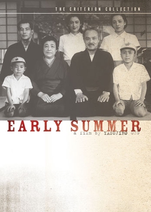 Early Summer 1951 (Japan)
