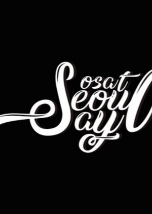 SosatSeoulsay 2020 (Thailand)