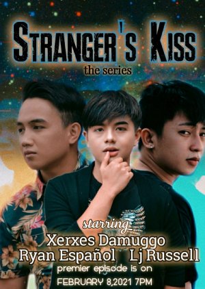 Stranger's Kiss 2021 (Philippines)