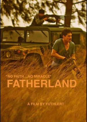 Fatherland 2012 (Thailand)
