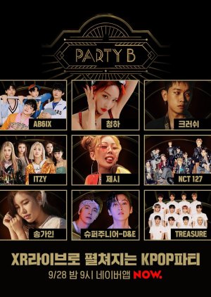 Party B 2020 (South Korea)