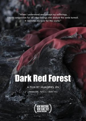 Dark Red Forest 2021 (China)