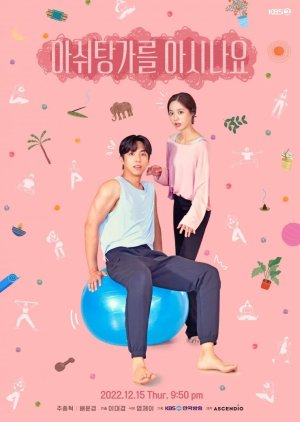 Drama Special Season 13: Do You Know Ashtanga? 2022 (South Korea)