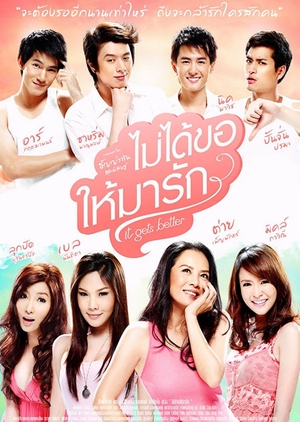 It Gets Better 2012 (Thailand)