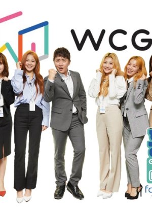 PR Team 22 for WCG2020 2020 (South Korea)