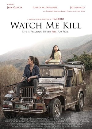 Watch Me Kill 2019 (Philippines)