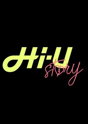 Hi-U Story 2019 (Thailand)