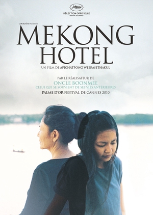 Mekong Hotel 2012 (Thailand)