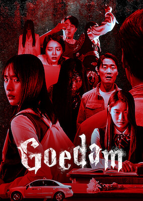 Goedam 2020 (South Korea)