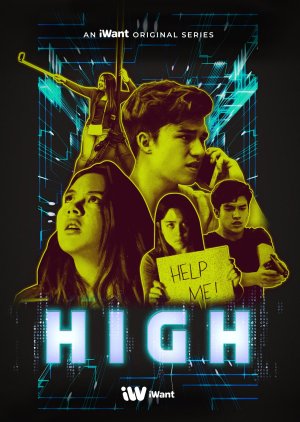 High 2019 (Philippines)