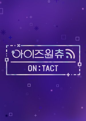 IZ*ONE CHU: Season 4 2020 (South Korea)