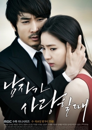 When A Man's in Love 2013 (South Korea)