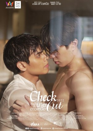 Check Out 2022 (Thailand)