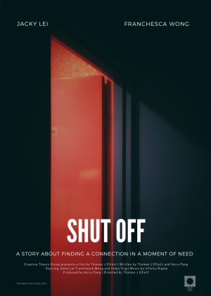 Shut off 2020 (Hong Kong)