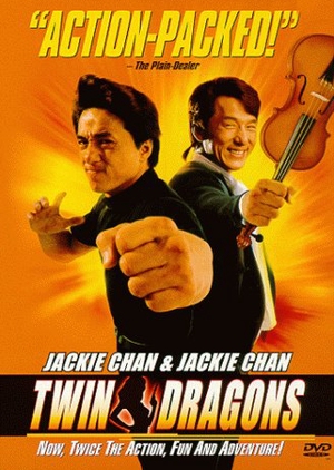 Twin Dragons 1992 (Hong Kong)