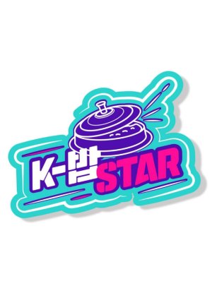 K-Bob Star 2020 (South Korea)
