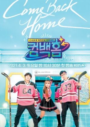 Come Back Home 2021 (South Korea)