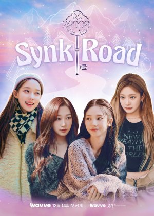 Aespa’s Synk Road 2022 (South Korea)