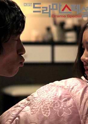 Drama Special Season 3: My Wife Natree's First Love 2012 (South Korea)