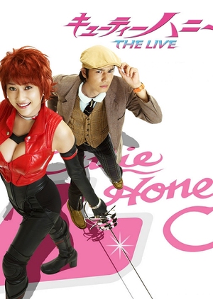 Cutie Honey the Live 2007 (Japan)