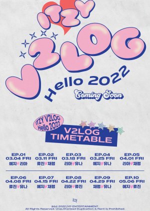 Itzy V2Log: Hello 2022 2022 (South Korea)